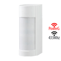      Sensor de Movimiento PIR Infrarrojo (Doble) / Antimascotas Exterior para USO INALAMBRICO Optex (VXI-R)