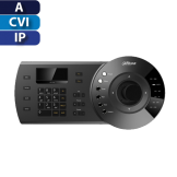 Controlador IP Dahua (NKB1000 )